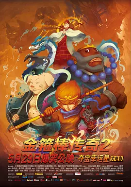 精品久久久久久乱码天堂