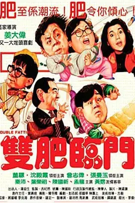 九九亚洲