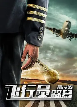 99热九九