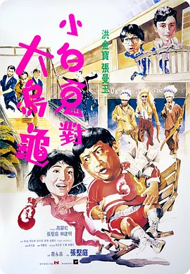 柚月向日葵在线