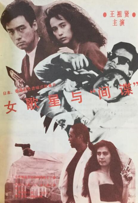夜色成人影院在线www