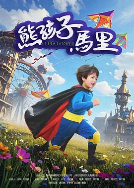 久久久久青草大香线综合精品