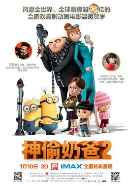 a级毛片黄色