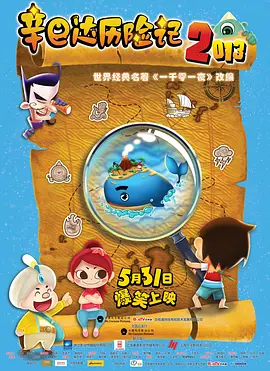 日韩aⅴ在线观看