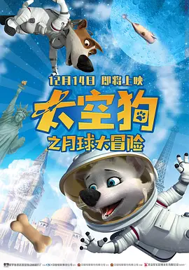 一本伊人