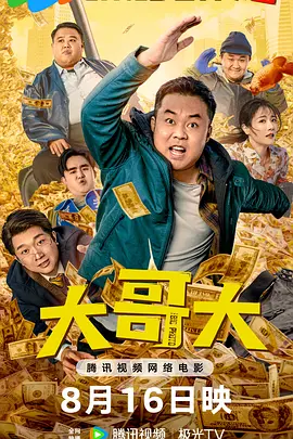 三上悠亚中文字幕