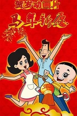 视频一区二区在线