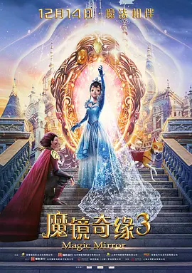 楼上的女人