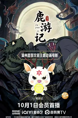 91在线视频在线