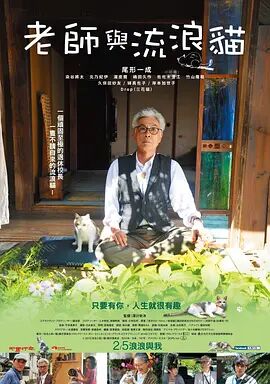 免费欧美