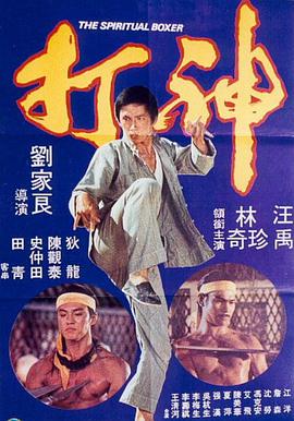 久久亚洲精品中文字幕三区