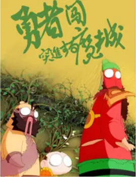 91久久精品视频