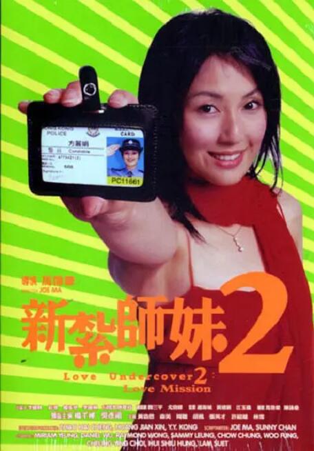 狼狼色综合777夜色撩人