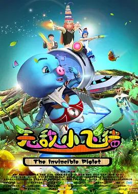 日日夜夜精品视频