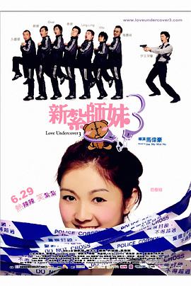 国产亚洲欧美日韩综合另类