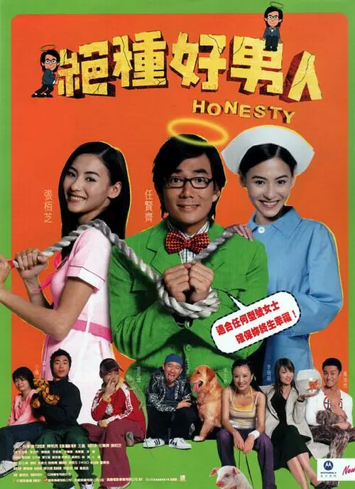 营业经营秘诀