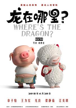 中文字幕色婷婷在线视频