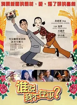 黄色网页版