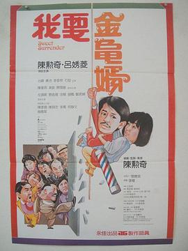 色操网