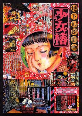 色中色最新