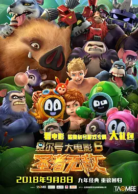 国产一级久久免费特黄