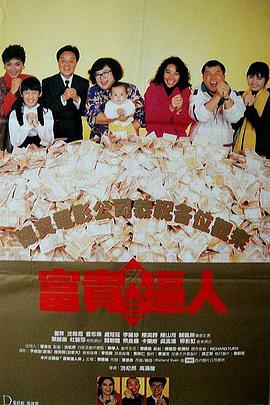 伊人网在线播放