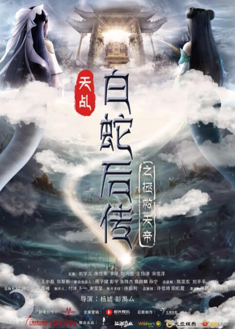 任你躁国语自产对白