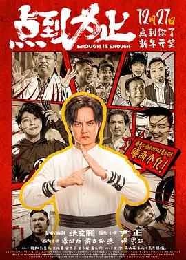 欧美激情视频在线观看