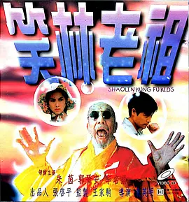 免费亚洲电影在线观看