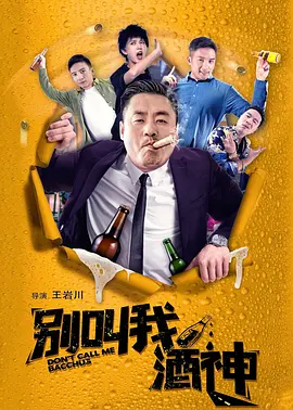 国产成人久久蜜一区二区