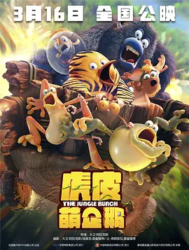 久久精品国产第一区二区