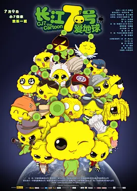 欧美精品一级毛片
