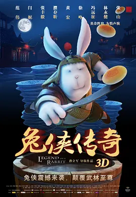 国产69久久精品成人看