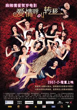 99久久成人国产精品免费