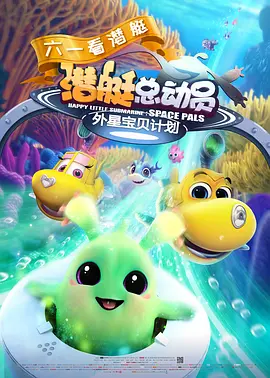 病娇图片