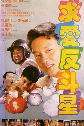 2019天天操夜夜操