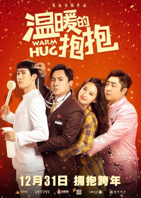 你懂的成人