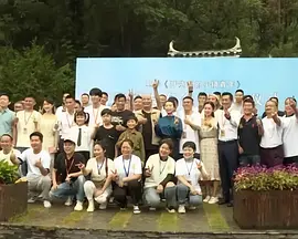 欧美综合视频在线