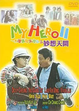 性吧有你.com