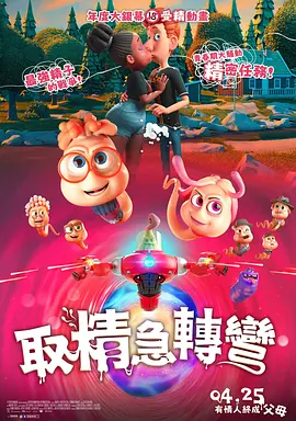久久视频这里只精品3国产