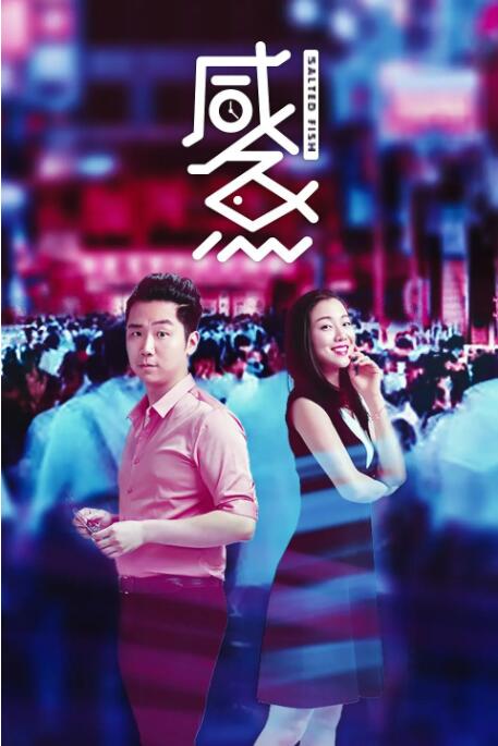 午夜久