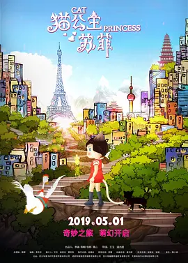 日本肉动漫在线观看