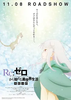 男同网站高清无打码