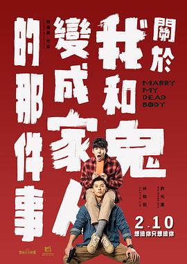 要用同一个房间吗.