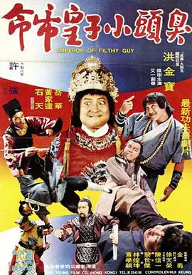 成人自拍小视频