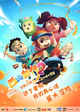 台湾佬自偷自拍情侣在线