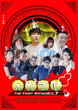 91电影在线