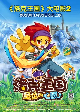 三上悠亚办公室未删减版下载