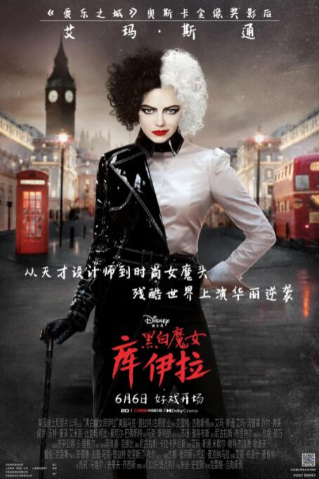 午夜在线观看一级