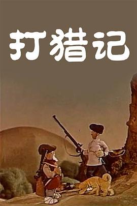 久久精品夜色国产